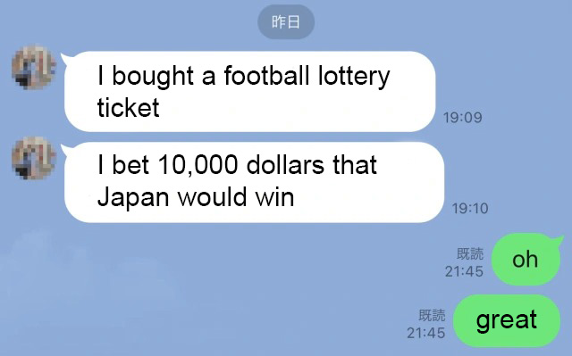 Our reporter’s in relationship trouble after fake girlfriend loses $10,000 on a World Cup bet