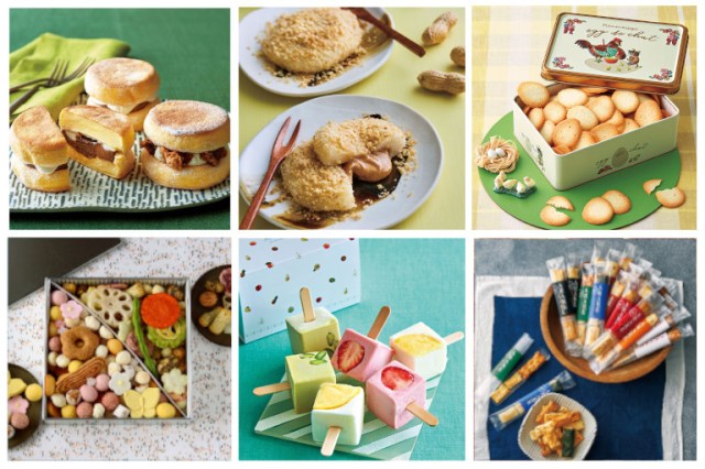 Looking to gift some food? Here are some of Japan’s most popular snacks with online sales