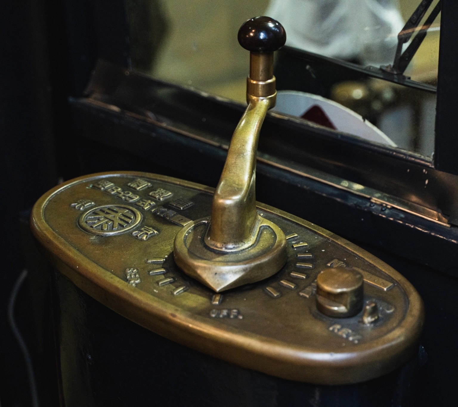 We travel across the city like royalty — Hiroshima streetcar turns into ...