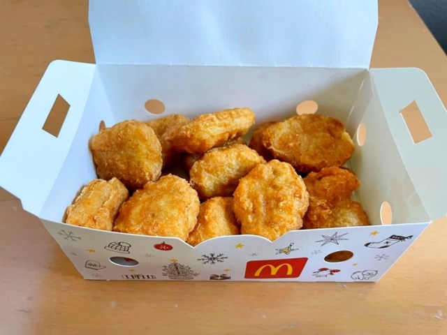McDonald’s Japan is changing the ingredients in Chicken McNuggets - SoraNews24