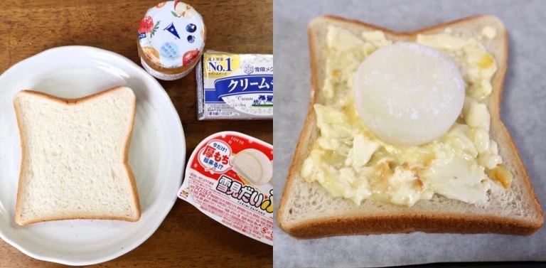 Four “forbidden” super-easy Japanese toast desserts to make and eat ...