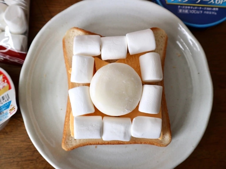 Unique Products from Japan – Morning Toaster