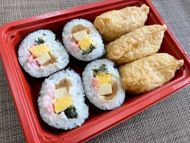 Frozen sushi appears in Japan, but is it any good?