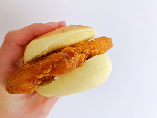 Famichiki Pancake Steamed Buns take Japanese convenience store food to a whole other level