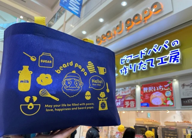 Japanese food court cream puff chain has 1-hour lineups for lucky bags