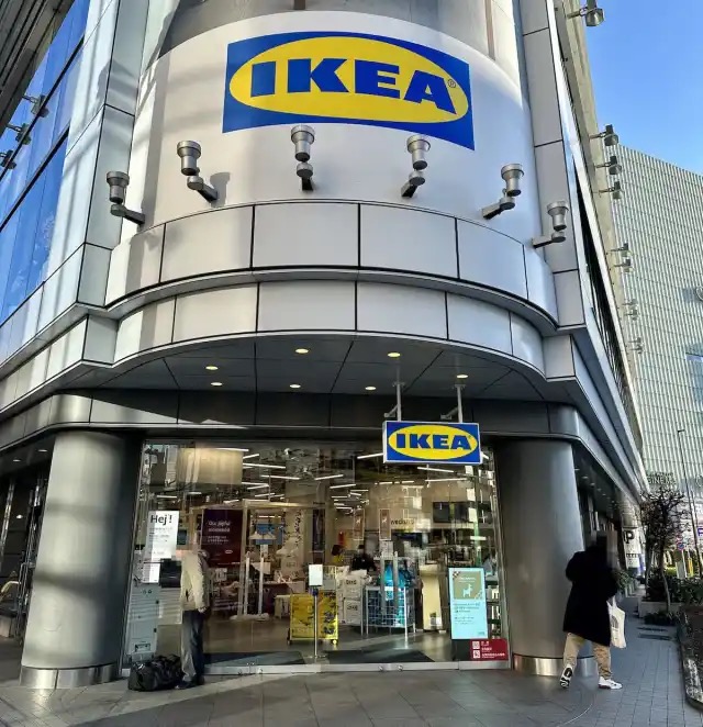 Ikea celebrates New Year in Japan with a fukubukuro lucky bag filled