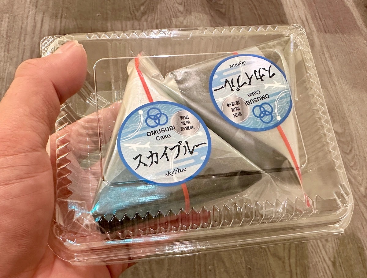 Japanese vending machine sells…onigiri cakes!? | SoraNews24 -Japan 