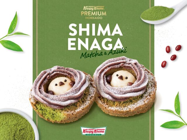 Krispy Kreme releases tit doughnuts in Japan