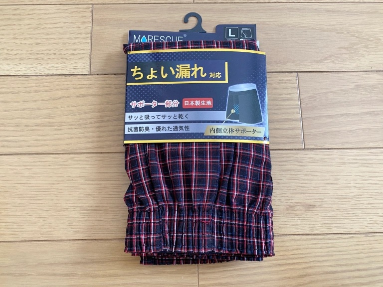 Testpeeing Japan’s urine absorbing Morescue underpants【Experiment