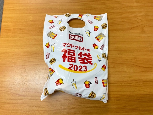 McDonald’s Japan’s 2023 fukubukuro lucky bag first disappoints then redeems itself
