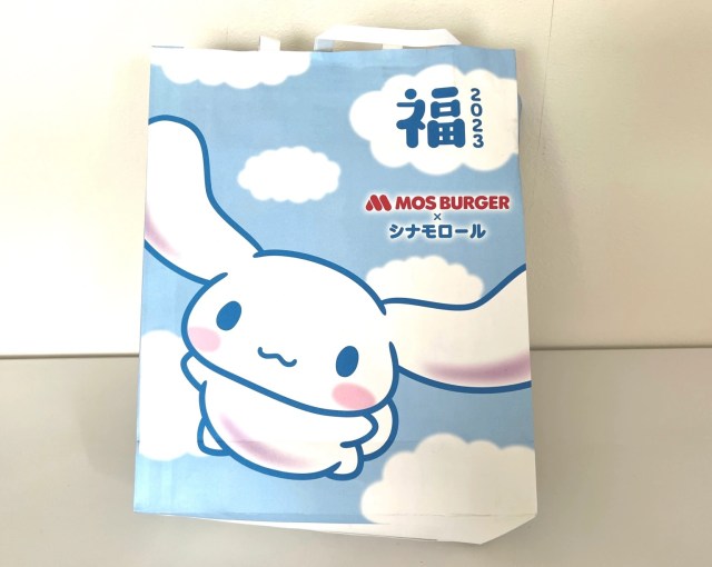 The Mos Burger x Cinnamoroll lucky bag is a treat for Sanrio fans