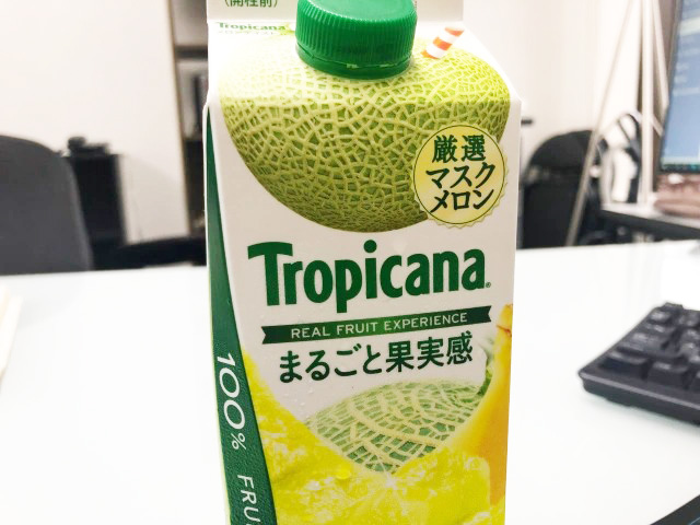 Japanese makers of Tropicana fined 19 million yen for “100% Melon” juice with only 2% melon juice