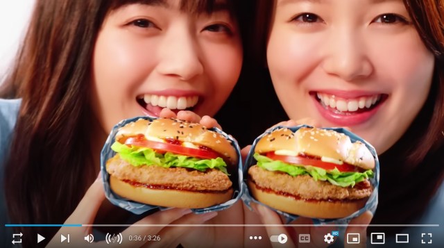 Asian Juicy: New burgers from McDonald’s Japan pay tribute to a ’90s J-pop music video by Puffy