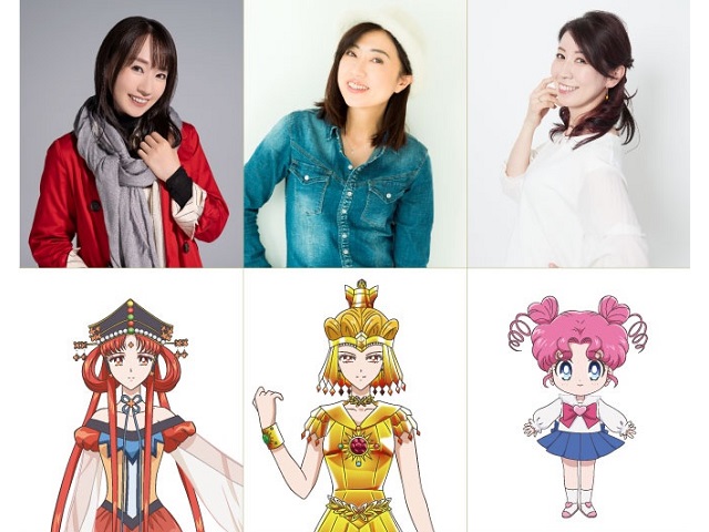 Two legendary voice actresses joining the cast of new Sailor Moon anime movie