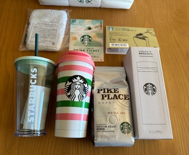 Starbucks Japan's New Year's lucky bag is one of the most sought