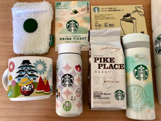 Starbucks Coffee JAPAN福袋 2023 Comparing two Starbucks fukubukuro shows just how different lucky
