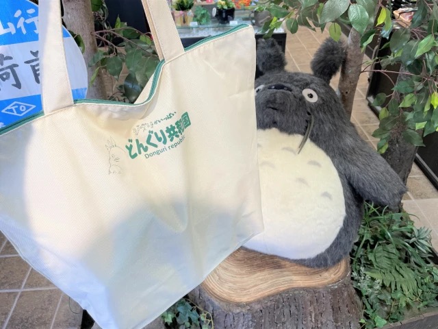 Studio Ghibli fukubukuro lucky bag is a sell-out hit in Japan at New Year