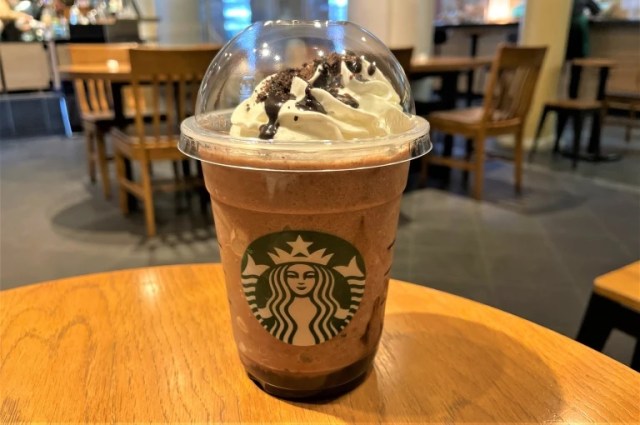 Starbucks Japan’s Valentine’s Day Frappuccino and Bouquet drink are here, but are we in love?