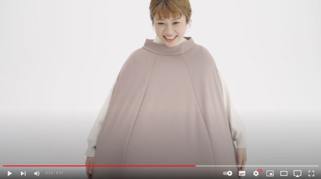 Wearable bean bag dress Japan weird crazy fashion homewares news photos 