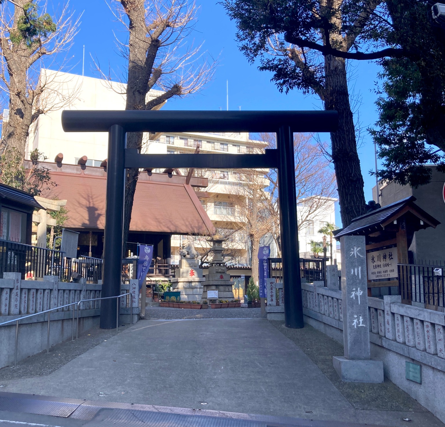 we-visit-the-only-shrine-in-japan-where-you-can-pray-to-the-gods-for