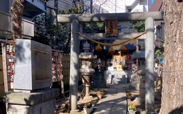 We visit the only shrine in Japan where you can pray to the gods for good weather
