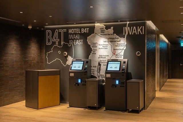 New unmanned hotel opens in Japan that requires check in and check out by Suica train card only