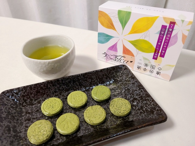 Stylish green tea “chablets” from Shizuoka are our new way favorite way to grab a cuppa