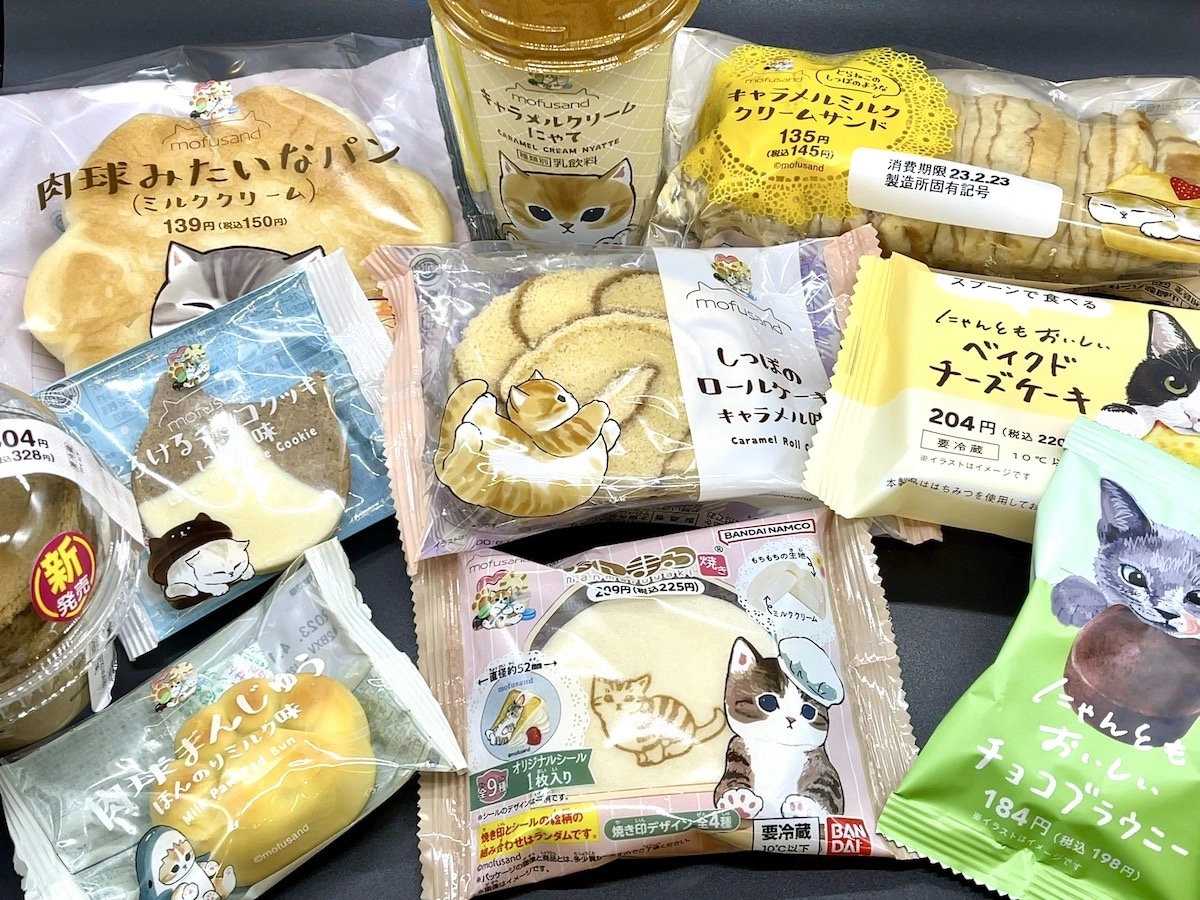 Eating all the cat treats at Japanese convenience store Family Mart