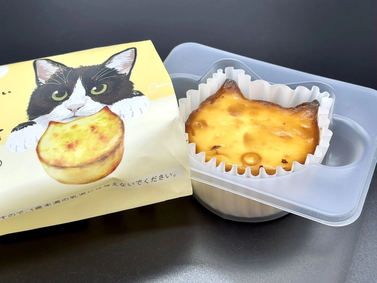 Eating all the cat treats at Japanese convenience store Family Mart SoraNews24 Japan News