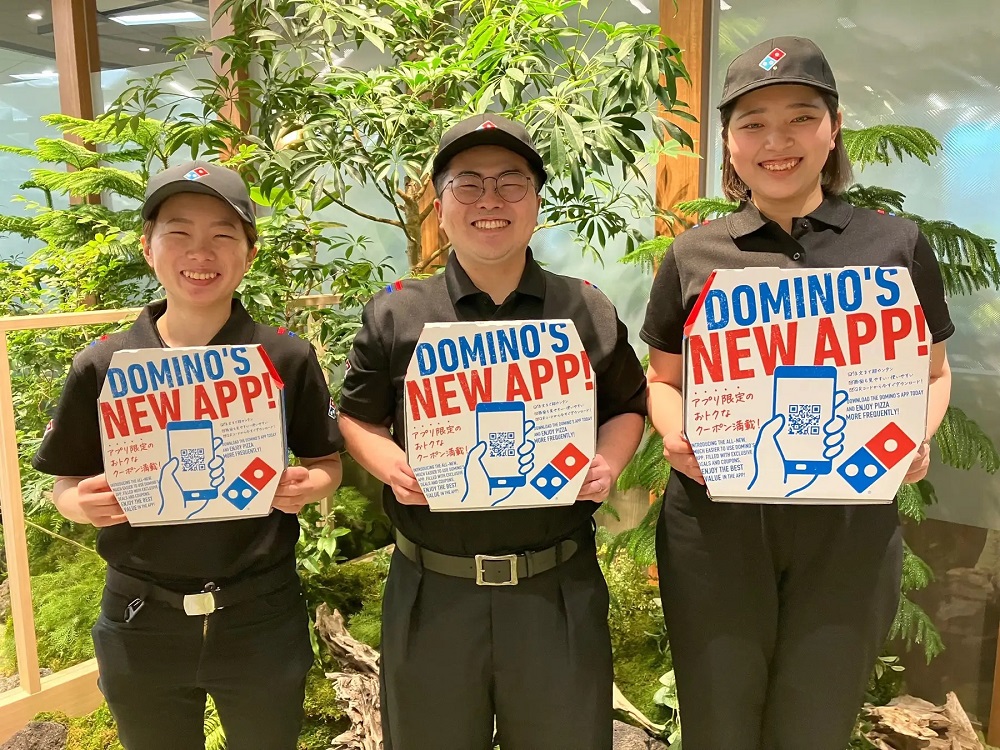 Domino's Japan changes medium pizzas to small, without changing