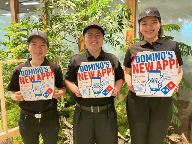 Domino’s Japan changes medium pizzas to small, without changing size, in confusing clarification