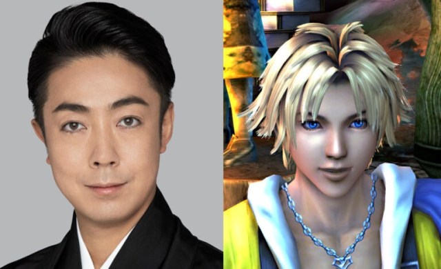 Full cast of live-action Final Fantasy X play appears in costume