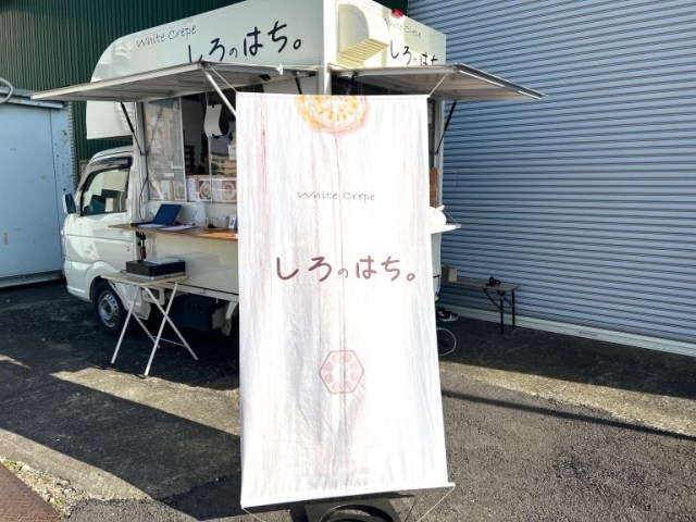 East Japan’s best food truck? Eating crepes from the winner of the Kanto Kitchen Car Championship