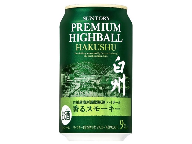 Suntory s prized Hakushu whisky is going into a can for the