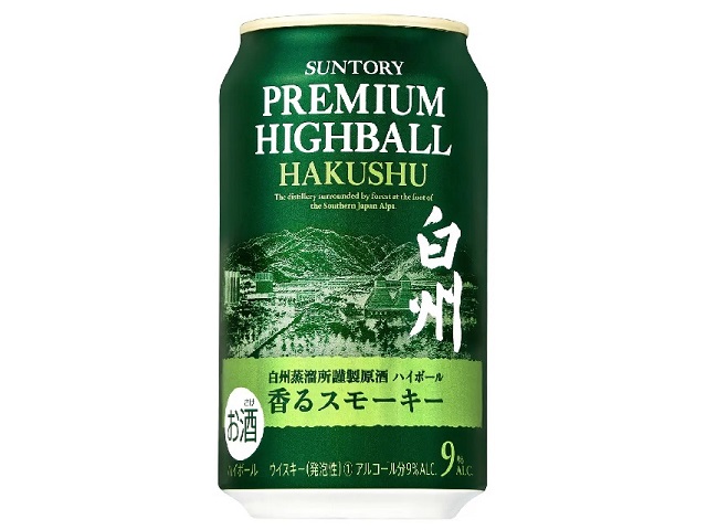 Suntory’s prized Hakushu whisky is going into a can for the Premium Highball Hakushu