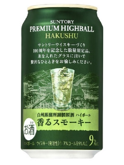 Suntory's prized Hakushu whisky is going into a can for the