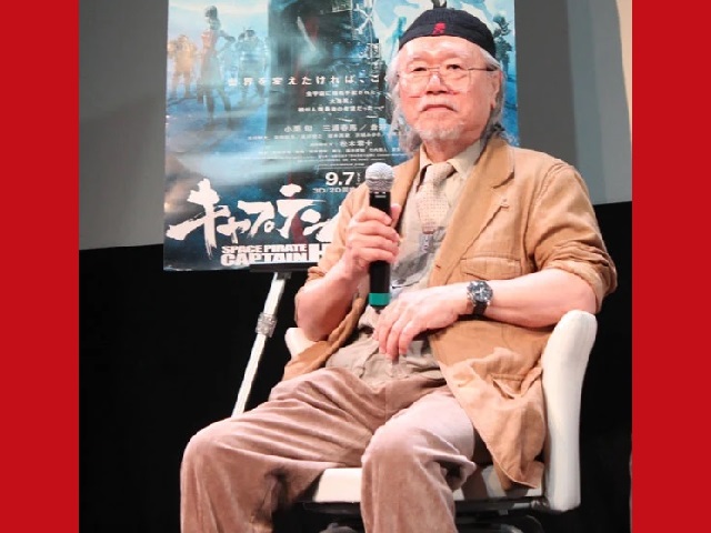 Anime/manga legend Leiji Matsumoto, creator of Yamato, Harlock, and 999, has passed away