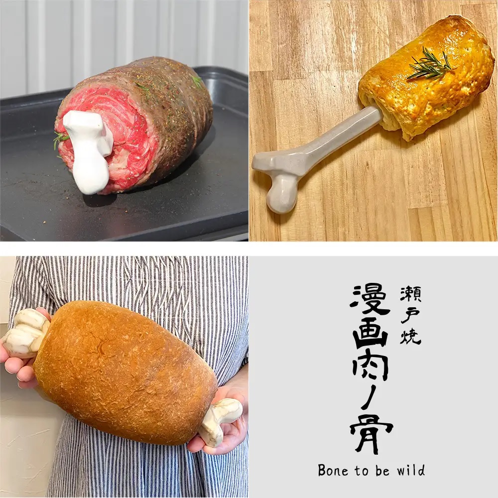 Manga meat can be yours to eat in the real world with Manga Meat