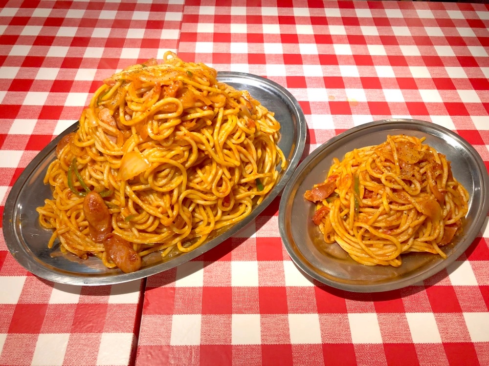 Japanese pasta dish ranked 24th worst food in the world, but does it