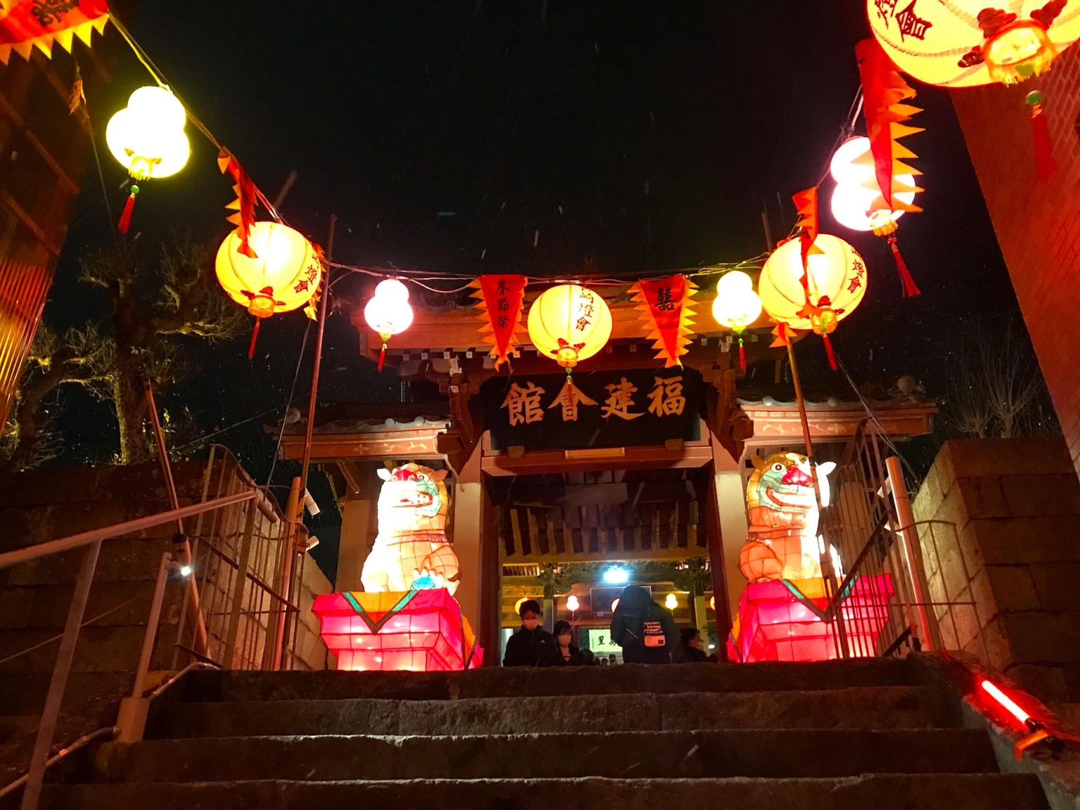 Shen Yun Performing Arts | Day #15: The Lantern Festival (Español)