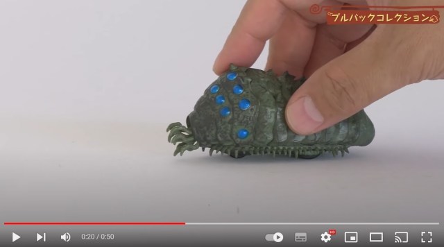Ghibli toy creature cars — Nausicaa’s Ohmu’s have become creepily cute pull-back toys【Video】