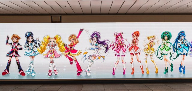 Magical Girls Assemble in Pretty Cure 20th Anniversary Visual - Crunchyroll  News