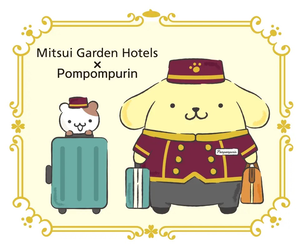 Pompompurin hotel rooms coming to Tokyo, Hokkaido to make your