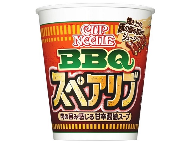 Yes, please! Barbecue rib-flavor ramen coming to Cup Noodle, and out stomachs, very soon