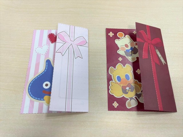 Free Final Fantasy and Dragon Quest Valentine’s cards available online from Square Enix【Photos】
