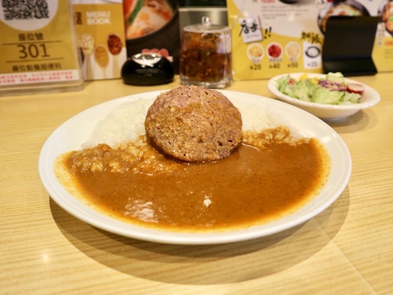 CoCo Ichi hamburger steak curry for vegetarians? Tastetesting the