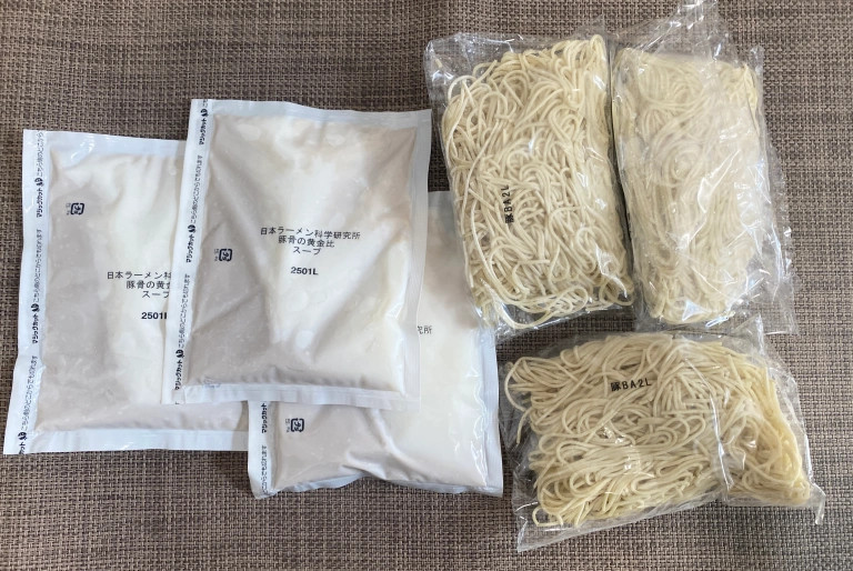 How to make frozen ramen kits? It's pretty simple! You can make these , frozen ramen kit