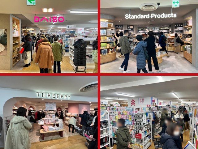 Daiso opens massive new 25,392-square foot Tokyo flagship store with its two sub-brands included