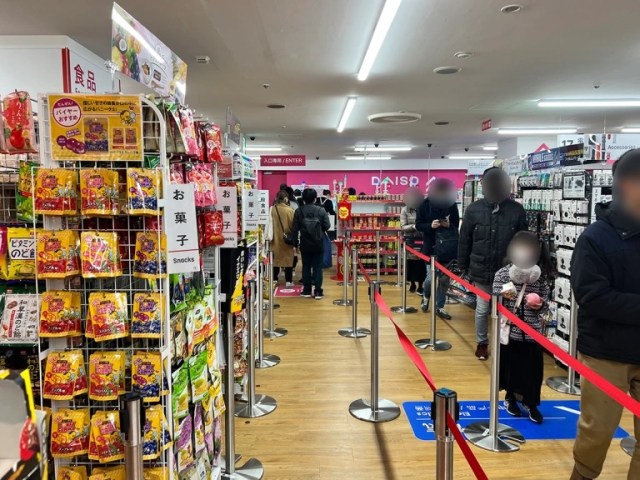Japanese retailer Daiso opening new store in Cy-Fair