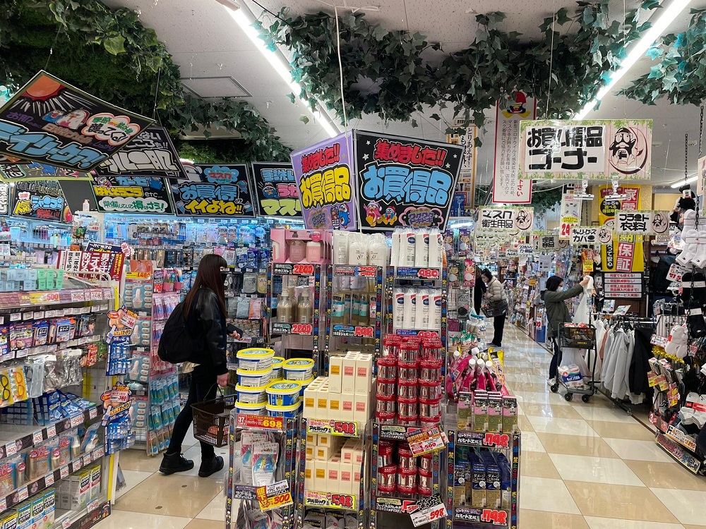 Japan’s famous Don Quijote discount retailer signs can now be yours
